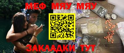 бутик Тара