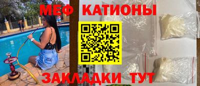 MDMA Premium VHQ Тверь