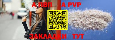MDMA Premium VHQ Тверь