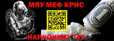 метадон Татарск