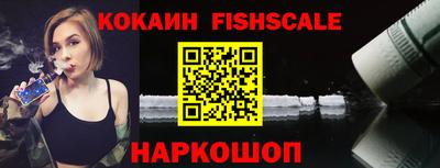 MDMA Premium VHQ Тверь
