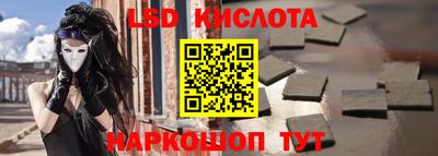 метадон Татарск