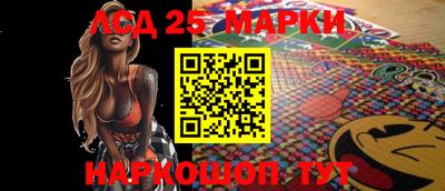 метадон Татарск