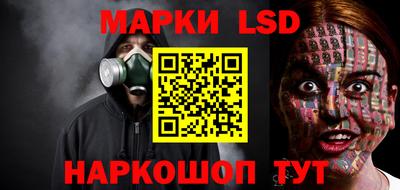 метадон Татарск