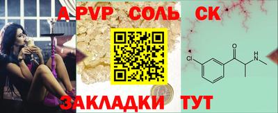 MDMA Premium VHQ Тверь