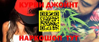 метадон Татарск