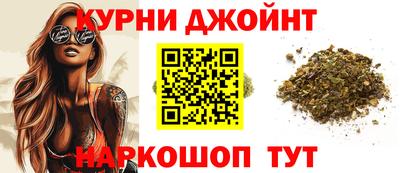 прущие крисы Тулун