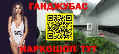бутик Тара