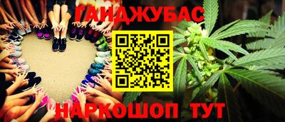 бутик Тара