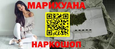 бутик Тара
