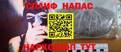 метадон Татарск