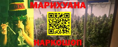 прущие грибы Туймазы