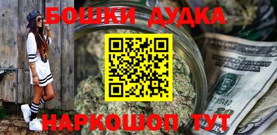 метадон Татарск