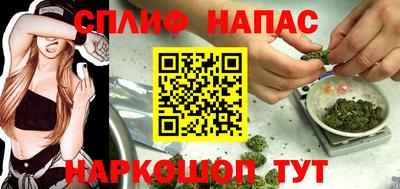 метадон Татарск