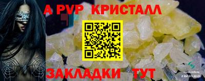 MDMA Premium VHQ Тверь