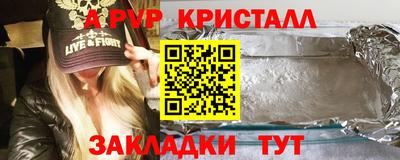 бутик Тара
