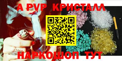 бутик Тара