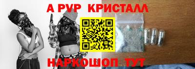 MDMA Premium VHQ Тверь