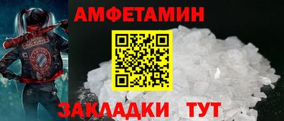метадон Татарск