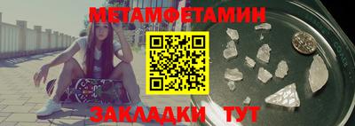 MDMA Premium VHQ Тверь
