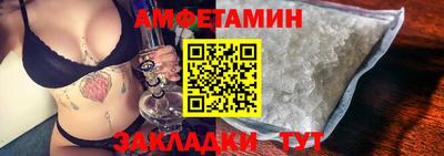 бутик Тара