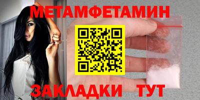MDMA Premium VHQ Тверь