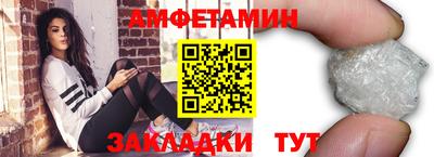 метадон Татарск