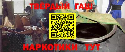 бутик Тара
