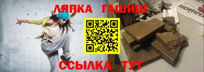 бутик Тара