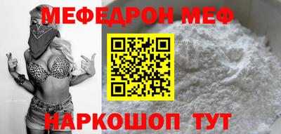 MDMA Premium VHQ Тверь