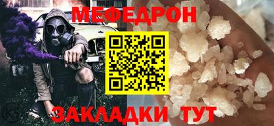 бутик Тара
