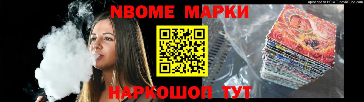 Норильск  Лсд 25 экстази кислота  ЛСД экстази  Вход с VPN 